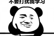 女生说吃瓜怎么回复她,女生吃瓜话题的巧妙回应